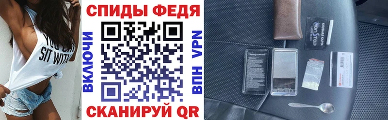 сайты даркнета клад Ишим Amphetamine VHQ