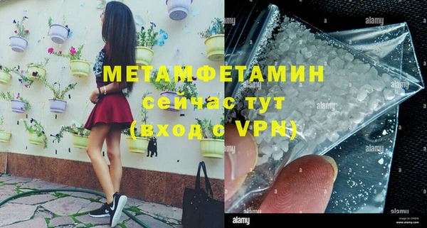 гашишное масло Верхнеуральск