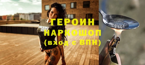 ешки Богородицк