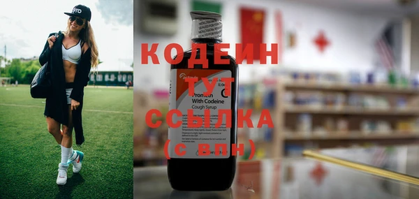 ешки Богородицк