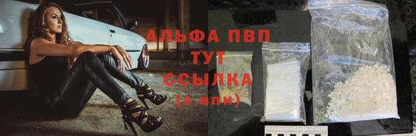 гашишное масло Верхнеуральск