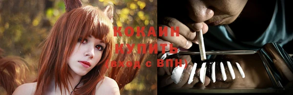 скорость Верхний Тагил