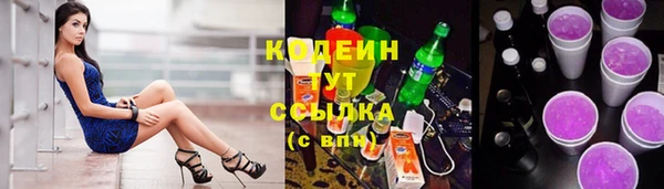 скорость Верхний Тагил