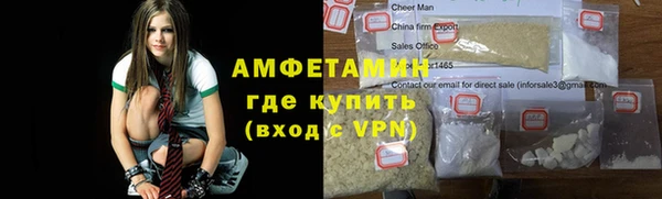 мдпв Верея
