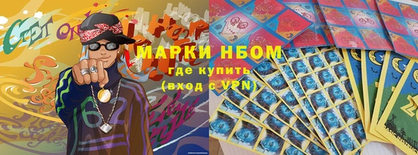 ешки Богородицк
