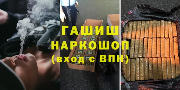 меф VHQ Сосновка