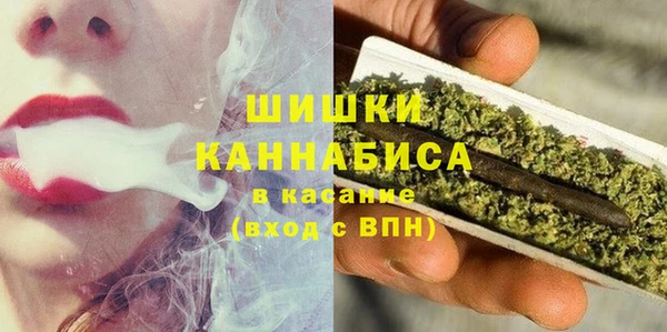 скорость Верхний Тагил