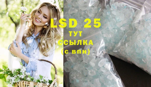 ешки Богородицк