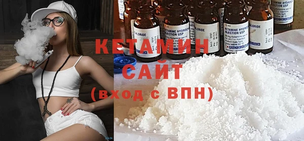 индика Богданович