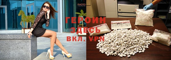 мдпв Верея