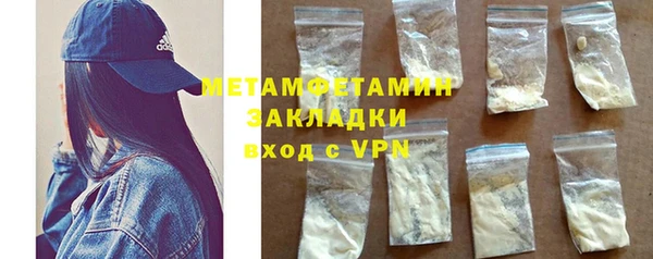 мдпв Верея