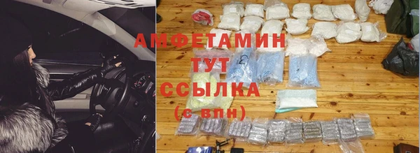 ешки Богородицк